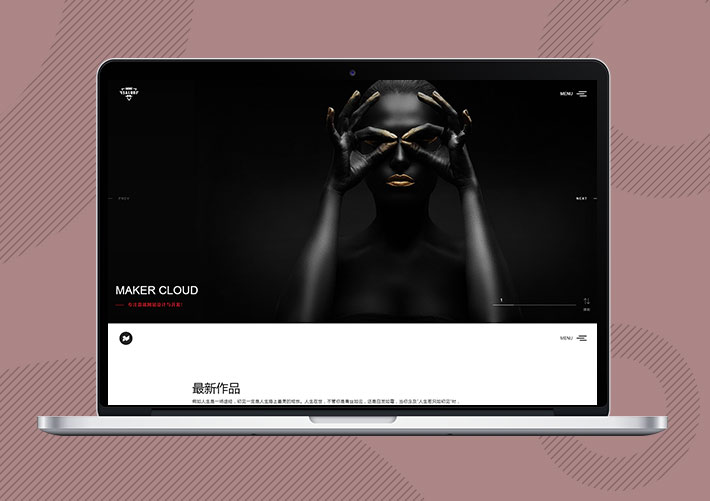 響應(yīng)式滾屏攝影相冊(cè)網(wǎng)站Eyoucms模板帶手機(jī)端