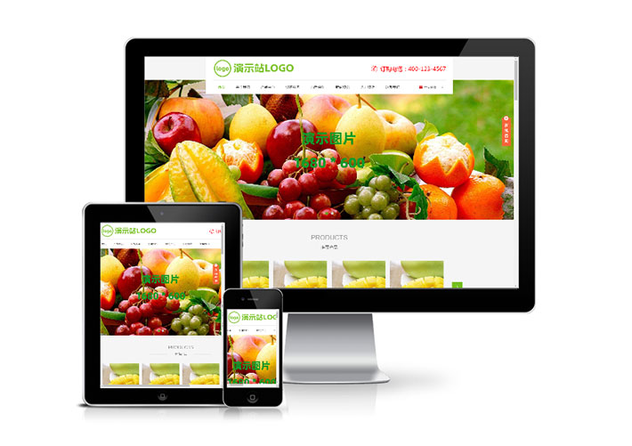中英雙語果園水果訂購類網站人人站CMS模板帶手機端